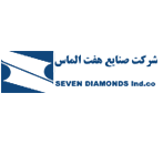 لوگو شرکت صنایع هفت الماس
